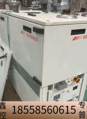 EDWARDS爱德华IQDP80/QMB1200真空泵