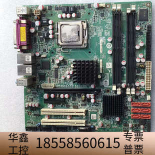 Q35芯片组775针台式 R10 机电脑 Q354 威强IMB