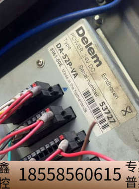 荷兰控制器德莱DAC-310，，，，.议价