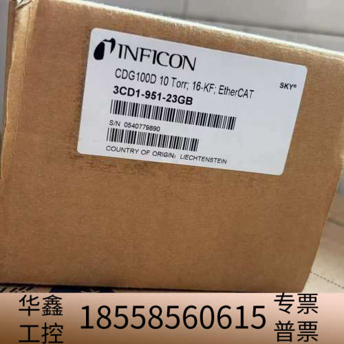 INFICON真空计CDG100D 10Torr.议价