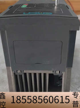 易控变频器3.7KW，EC503D7G43B，，每一