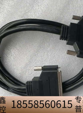 SCSI线HPDB100公对公连接线高密hpdb100P针对.议价