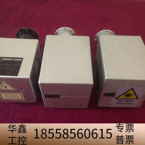 二氧化碳激光打标振镜＋场境三套，都是9.3波长新锐激光器拆.议价