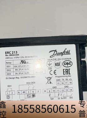 ERC213  080G3294议价