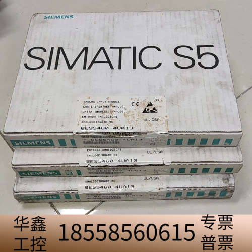 6ES5460-4UA13议价.议价