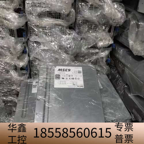 DELL 工作站T5600 T3600 635W NVC7F.议价