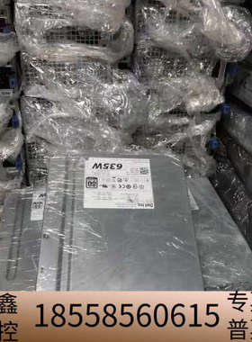 DELL 工作站T5600 T3600 635W NVC7F.议价