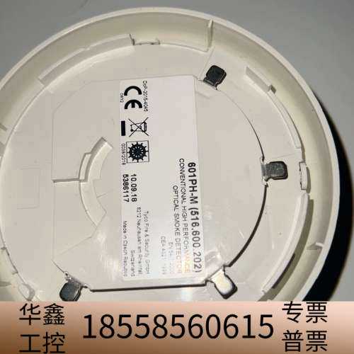 泰科探测器 601PH-M议价