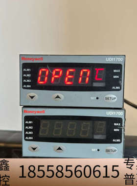 UDI1700温度控制器