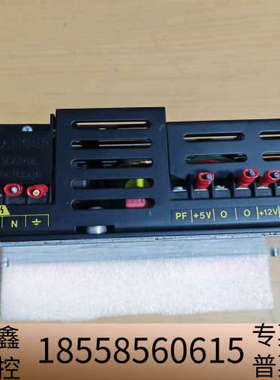 Weir SMLC110 01 00电源模块