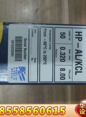 19091P-K15J&W HP-PLOT Al2O3