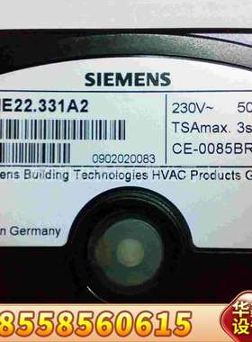 程控器LME22.131A2  LME39.100A2