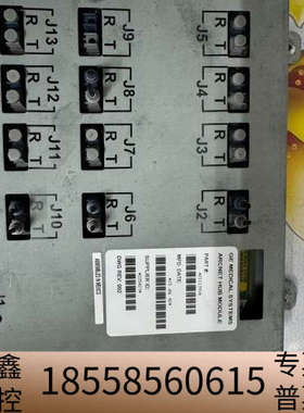 GE MEDICAL SYSTEMS ARCNET HUB.议价