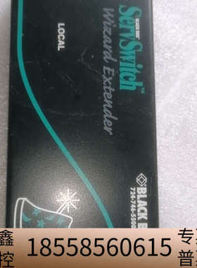 BLACK BOX  ServSwitch wizard E.议价