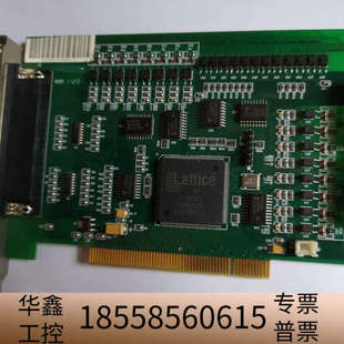 8940D1 ADT FV1.2.议价 众为兴 ADTECH