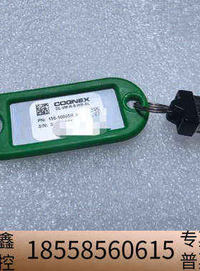 康耐视DL-VM-R-S-WB-AL深度学习cogne.议价