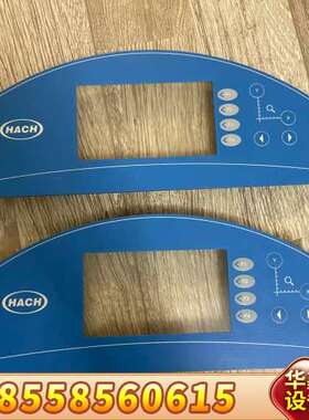 哈希CompactII Inter2C NA800按键面板