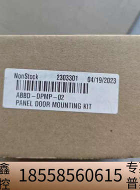 DPMP-02 变频器配件3AXD5.议价