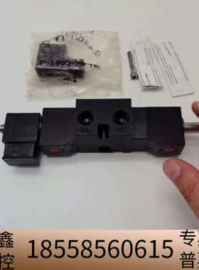 CGG-4232-NB1-HC-A240 VERBA威巴电磁.议价