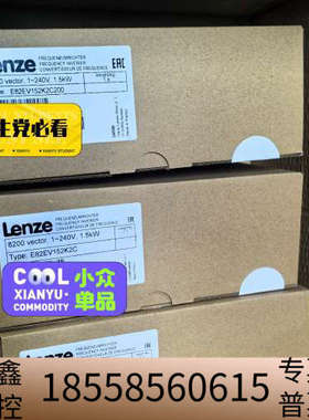 E82EV152-2C E82EV152K2C E82EV1.议价