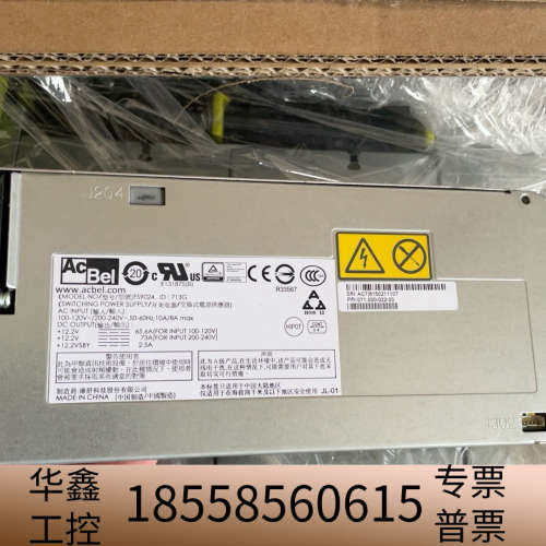 EMC VNX8000 FS9024 071-000-597.议价
