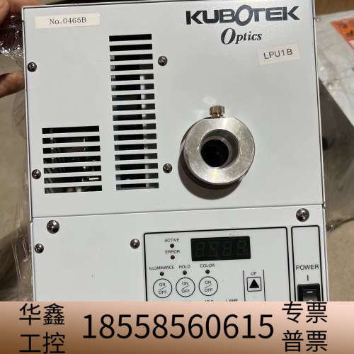 KUBOTEK Optics LPU1B，配备KHL-200.议价