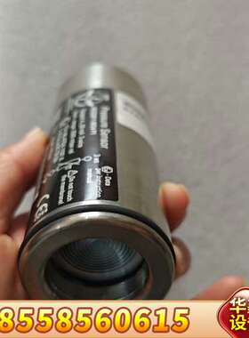 HOPPE 压载Hoset1--kS 0/2500mb，