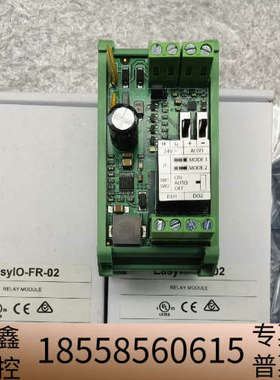 江森EasyIO-FR-02，，非偏远地区。