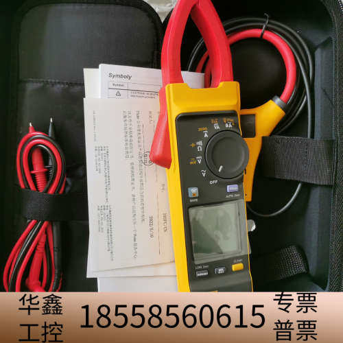 Fluke福禄克393FC真效值数字钳形表1500V直流电