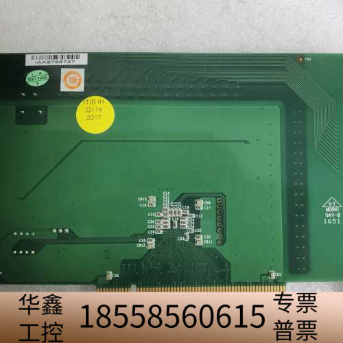 新款 PCI-1750 REV.B1 02-1 成