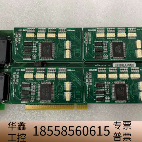 Hanmi3500马达控制板HMC-801PCI/HMC-8.议价