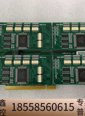 Hanmi3500马达控制板HMC-801PCI/HMC-8.议价