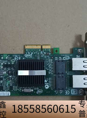 Intel 9402PT双口千兆电口82571网卡 esxi