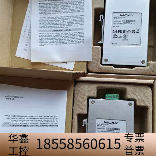 MOXA EDS 205A 5口非网管型工业以太网交换机，工.议价