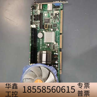 工控主板一块型号SYS71838 图仅一块送CPU风.议价