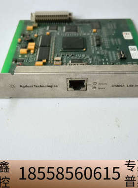 G1369A网卡，通讯卡G1369A.议价