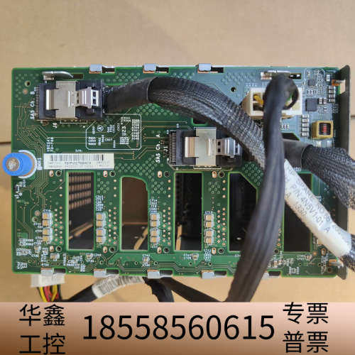 HP ML350P Gen8 3.5寸硬盘笼子 667278.议价