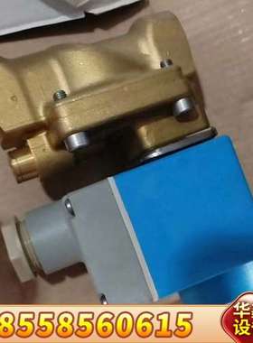 丹佛斯电磁阀EVR6，，铜质阀体，蓝色，型号01
