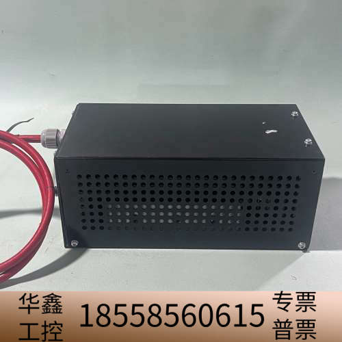 HiTek  电源 MH100/103PSA   .议价