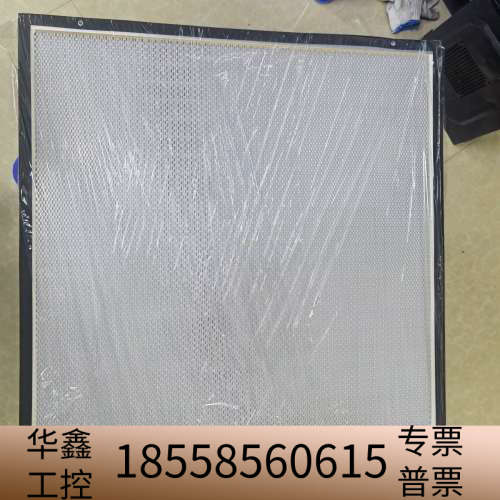 airtech空气过滤装置EC-MAC/AC.议价