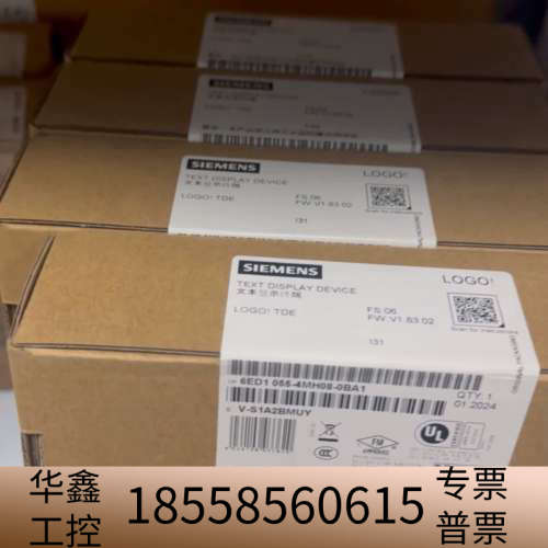 PLC模块，型号6ES7 151-1CA00-1BL0和.议价