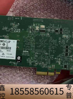 Matrox迈创SOL2MEVCLBL+迈创SOL2MEVC