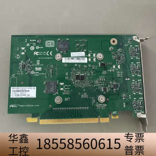 专业图形处理显卡丽台quadro M2000显卡