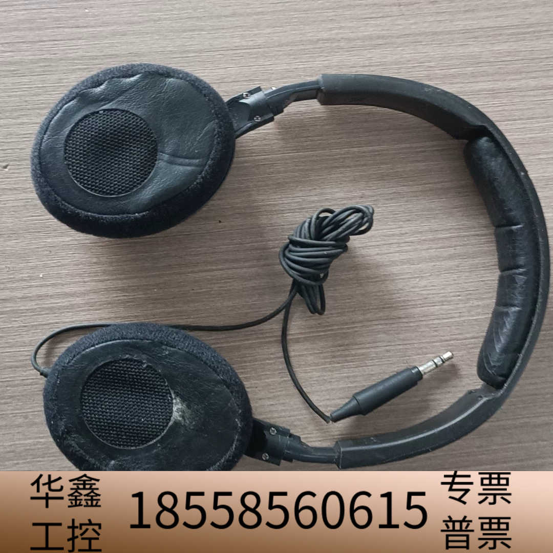 SENNHEISER森海塞尔 HD238 重低音耳机.议价