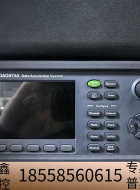 TDAQ970A DAQ973A 3497.议价