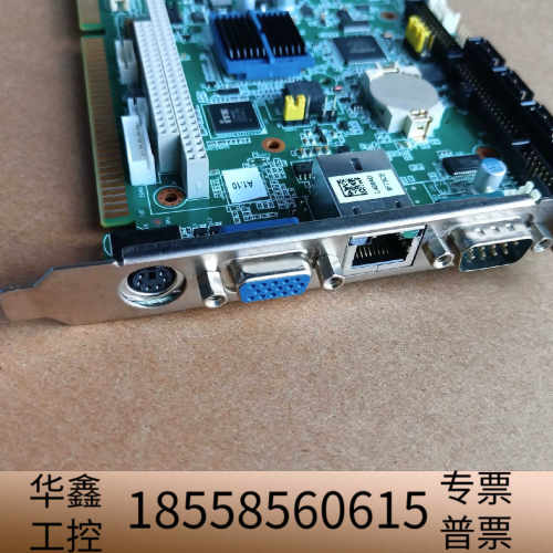 PCA-6763VG 锣机折弯机设备主板 1个.议价