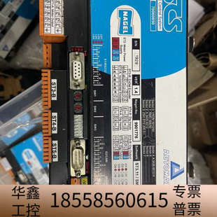 99.议价 型号70060850 NAGEL 品牌AUTOMATA