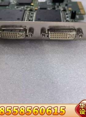 DATAPATH VisionRGB-E2S双路高清多屏采集