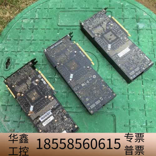 RTX2080ti 11G涡轮显卡 300A核心 无拆无