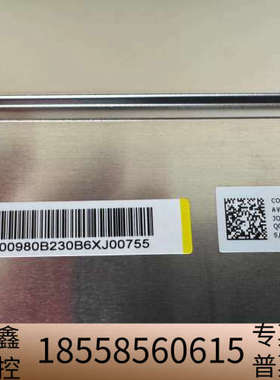 AV123Z7M-N11-28P0 COG-VLBOT006